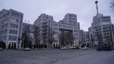 харківський держпром харківський держпром