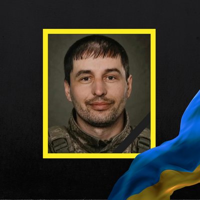 Повідомили про смерть девяти військових з Рівненщини Повідомили про смерть девяти військових з Рівненщини