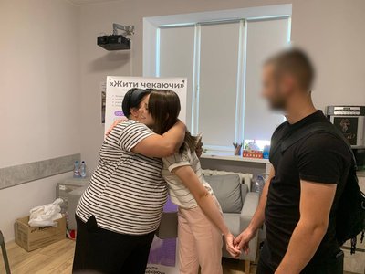15,5 тисяч гривень зібрали на весіллі молодята із Рівненщини та передали їх спільноті родин зниклих безвісти 15,5 тисяч гривень зібрали на весіллі молодята із Рівненщини та передали їх спільноті родин зниклих безвісти