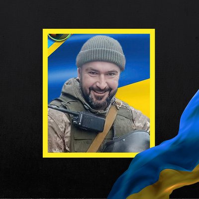 загиблі 23 грудня