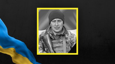 На Львівщині 29 квітня прощаються із дев’ятьма військовослужбовцями