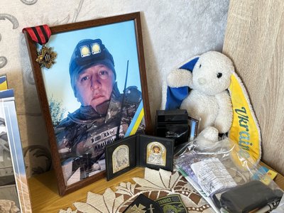 “Війна забрала життя, але не пам'ять про нього”: рідні про захисника Геннадія Генкала з Кролевця “Війна забрала життя, але не пам'ять про нього”: рідні про захисника Геннадія Генкала з Кролевця