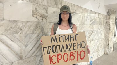 Анастасія Лозюк Анастасія Лозюк