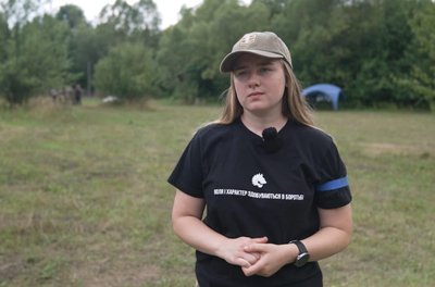 Світлана Гаврих, комендантка табору, вишкільний табір, табір "Лисоня" імені Івана Гавдиди Світлана Гаврих, комендантка табору, вишкільний табір, табір "Лисоня" імені Івана Гавдиди