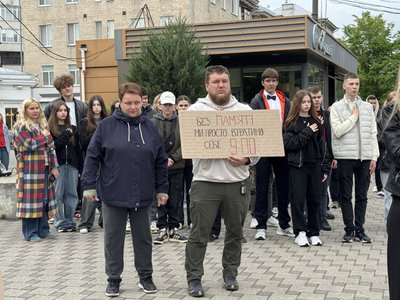 У Полтаві вшанували пам’ять Героя України Юліана Матвійчука у річницю загибелі