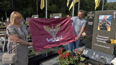Влад Лонський Влад Лонський