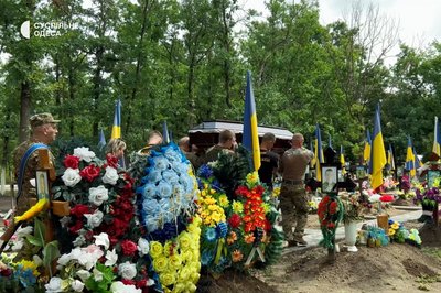 "Він першим йшов у бій": на Одещині попрощалися із загиблим захисником Максимом Сидоренком "Він першим йшов у бій": на Одещині попрощалися із загиблим захисником Максимом Сидоренком