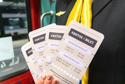 Сполучатиме Варшаву та Рава-Руську. На Львівщину у тестовому режимі прибув потяг