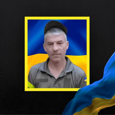 Повідомили про смерть двадцяти військових з Рівненщини Повідомили про смерть двадцяти військових з Рівненщини