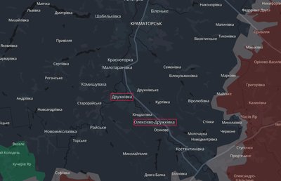 Російські війська 6 квітня обстріляли Дружківку та Олексієво-Дружківку на Донеччині. Є поранені Російські війська 6 квітня обстріляли Дружківку та Олексієво-Дружківку на Донеччині. Є поранені