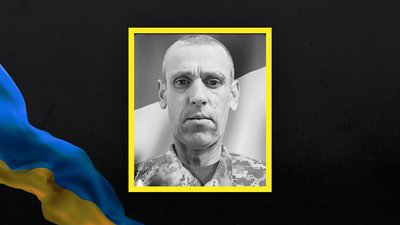 На Львівщині 27 липня попрощаються з трьома військовими На Львівщині 27 липня попрощаються з трьома військовими