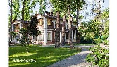 USD 15 million for a house: who sells the most expensive luxury real estate in Ukraine during the war? USD 15 million for a house: who sells the most expensive luxury real estate in Ukraine during the war?