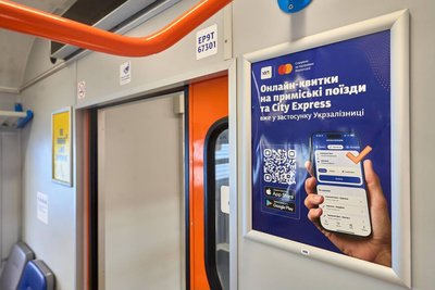 Між Київщиною та Житомирщиною запустили чотири нові регіональні електропоїзди: розклад Між Київщиною та Житомирщиною запустили чотири нові регіональні електропоїзди: розклад
