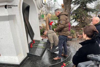 "Дякую за життя": у Києві відбулася акція до Дня боротьби зі СНІДом "Дякую за життя": у Києві відбулася акція до Дня боротьби зі СНІДом