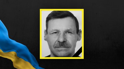 На Львівщині 8 травня попрощаються із трьома військовими На Львівщині 8 травня попрощаються із трьома військовими