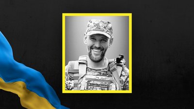 На Львівщині 10 лютого попрощаються із шістьма військовими