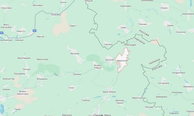 Міноборони РФ заявило про "контроль над Миропіллям на Сумщині". УВ "Курськ" спростувало цю заяву Міноборони РФ заявило про "контроль над Миропіллям на Сумщині". УВ "Курськ" спростувало цю заяву