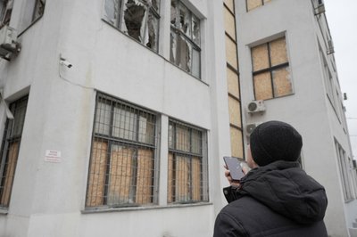 Держпром Держпром