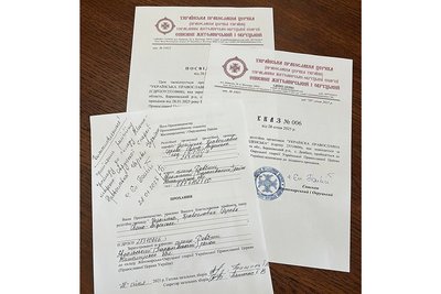 Перейшли до ПЦУ: релігійна громада ще одного із селищ Житомирщини вийшла з підпорядкування Московському патріархату Перейшли до ПЦУ: релігійна громада ще одного із селищ Житомирщини вийшла з підпорядкування Московському патріархату