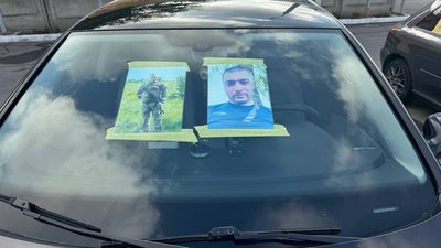 У Вінниці відбувся автопробіг у пам'ять про полеглого Ігоря Зайця У Вінниці відбувся автопробіг у пам'ять про полеглого Ігоря Зайця