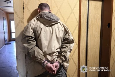Підпал відділення банку у Черкасах: затримали 20-річного підозрюваного Підпал відділення банку у Черкасах: затримали 20-річного підозрюваного