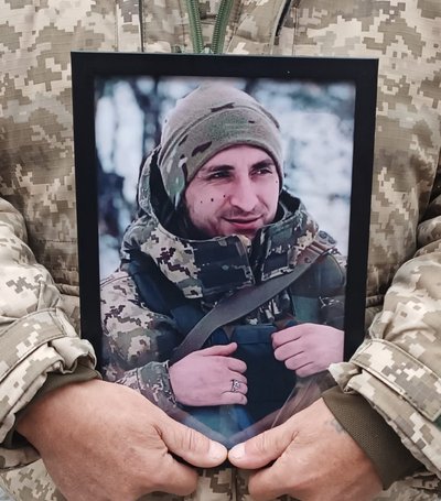 Загиблі Загиблі