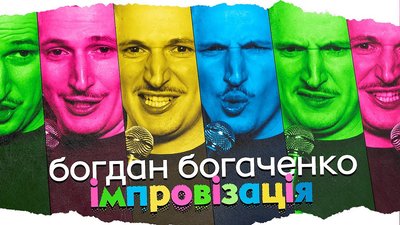 куди піти_14-15.02
