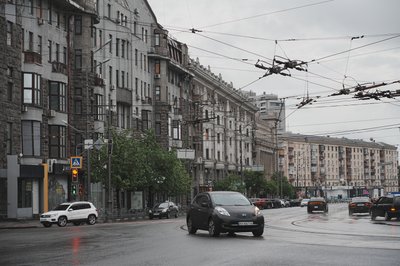 Центр Харкова Центр Харкова