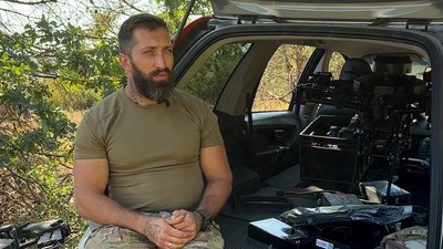 "Перс" військовослужбовець бригади "Помста" Харківська область "Перс" військовослужбовець бригади "Помста" Харківська область