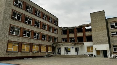 школи навчання діти освітні заклади Покровська громада Покровськ Донецька область 2 вересня 2024 рік школи навчання діти освітні заклади Покровська громада Покровськ Донецька область 2 вересня 2024 рік