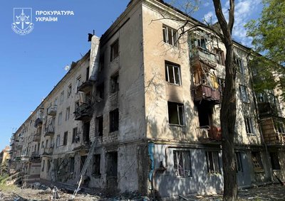 Війська РФ атакували авіабомбами Краматорськ: є поранені Війська РФ атакували авіабомбами Краматорськ: є поранені
