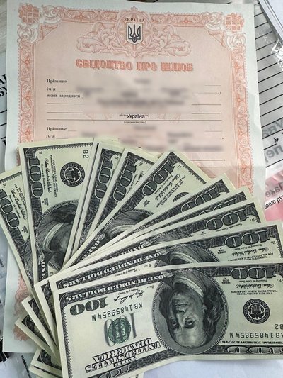 схема незаконного виїзду чоловіків за кордон схема незаконного виїзду чоловіків за кордон