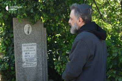 Склепи у скелі та єврейський цвинтар: невідома історія Білгород-Дністровського Склепи у скелі та єврейський цвинтар: невідома історія Білгород-Дністровського