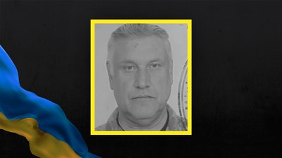 На Харківщині загинув Сергій Перлов з Полтавщини На Харківщині загинув Сергій Перлов з Полтавщини