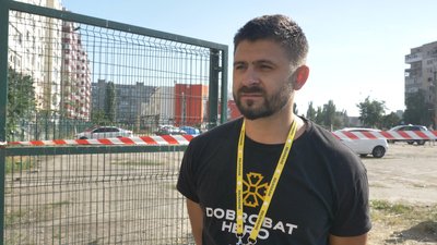 іскандер іскандер