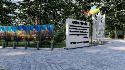 аплеяя аплеяя