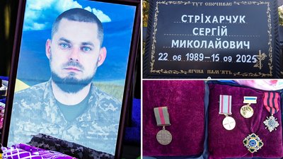 У Кропивницькому попрощалися з військовими Русланом Ковбасюком та Сергієм Стріхарчуком У Кропивницькому попрощалися з військовими Русланом Ковбасюком та Сергієм Стріхарчуком