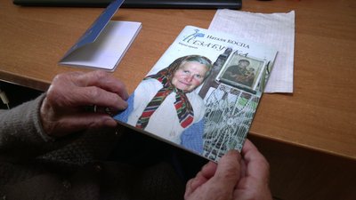 Вірші збірки Незабудка Вірші збірки Незабудка