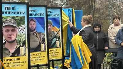 Алея памʼяті у Первомайському на Миколаївщин Алея памʼяті у Первомайському на Миколаївщин