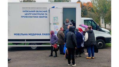 За день пройшли медогляд 565 жителів 4 громад Чернігівського району: на Чернігівщині МОЗ тестує нову модель роботи За день пройшли медогляд 565 жителів 4 громад Чернігівського району: на Чернігівщині МОЗ тестує нову модель роботи