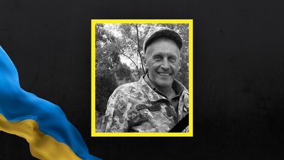 На Львівщині 8 квітня поховають чотирьох військових На Львівщині 8 квітня поховають чотирьох військових
