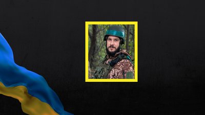 прощаннякрпа прощаннякрпа