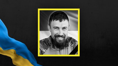 Артем Крикун Артем Крикун