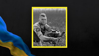 У Полтаві попрощаються з двома захисниками України: Сергієм Ніколаєнком та Павлом Лютим У Полтаві попрощаються з двома захисниками України: Сергієм Ніколаєнком та Павлом Лютим