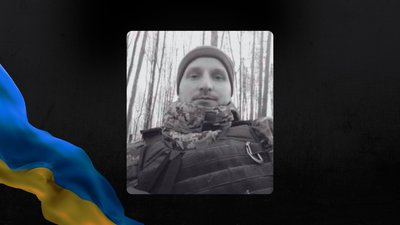 Сергій Танасов Сергій Танасов