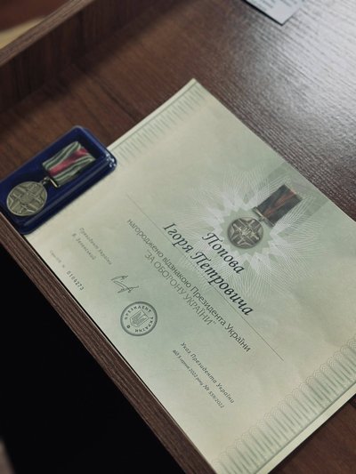 У громаді на Черкащині нагородили родини захисників