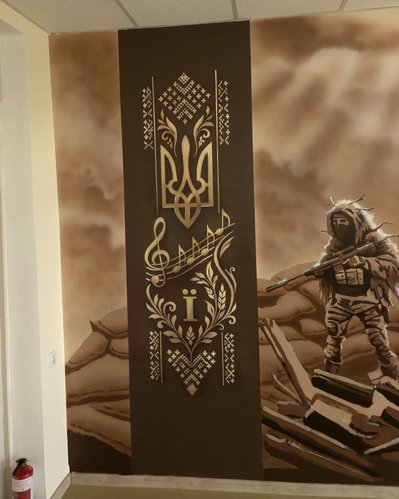 Художник із Житомира Олександр Карачун створив розпис із воїнами різних епох у фармколеджі Художник із Житомира Олександр Карачун створив розпис із воїнами різних епох у фармколеджі