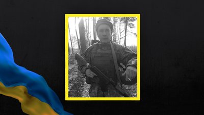 На Львівщині 5 березня прощаються із військовими та нацгвардійцем, який помер внаслідок теракту На Львівщині 5 березня прощаються із військовими та нацгвардійцем, який помер внаслідок теракту