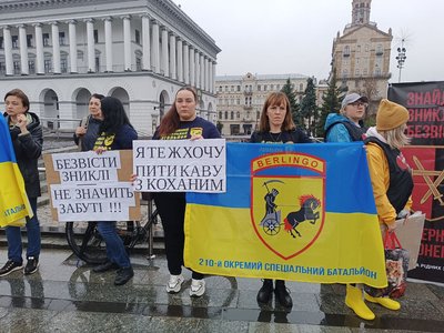 На Майдані Незалежності пройшла мирна акція до Дня Сил територіальної оборони На Майдані Незалежності пройшла мирна акція до Дня Сил територіальної оборони