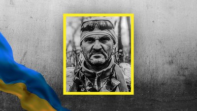 Кіровоградщина прощається з сімома захисниками, які загинули на війні з РФ Кіровоградщина прощається з сімома захисниками, які загинули на війні з РФ